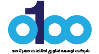 لوگو صفرتاصد